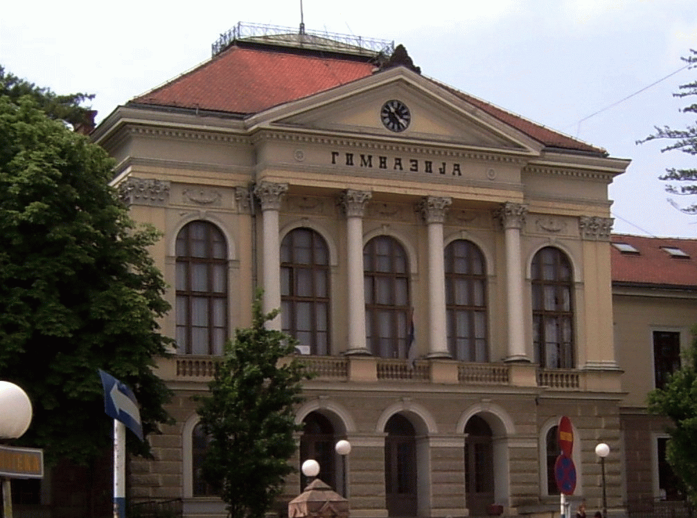 Moja srednja skola